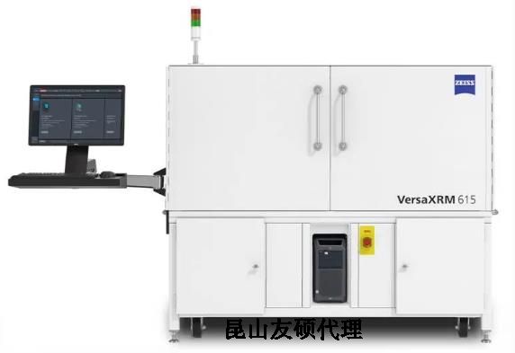 静海蔡司静海X射线显微镜